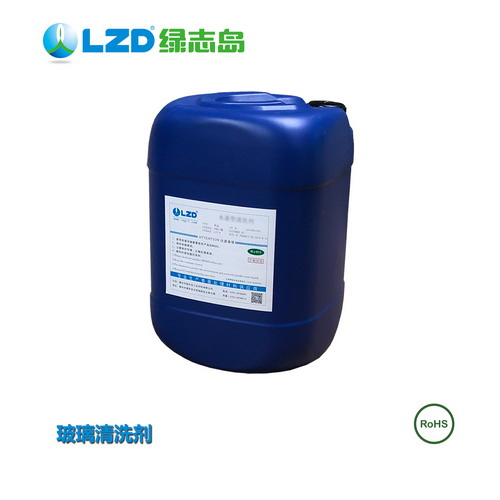 光学玻璃清洗剂的应用-惠州62彩集团