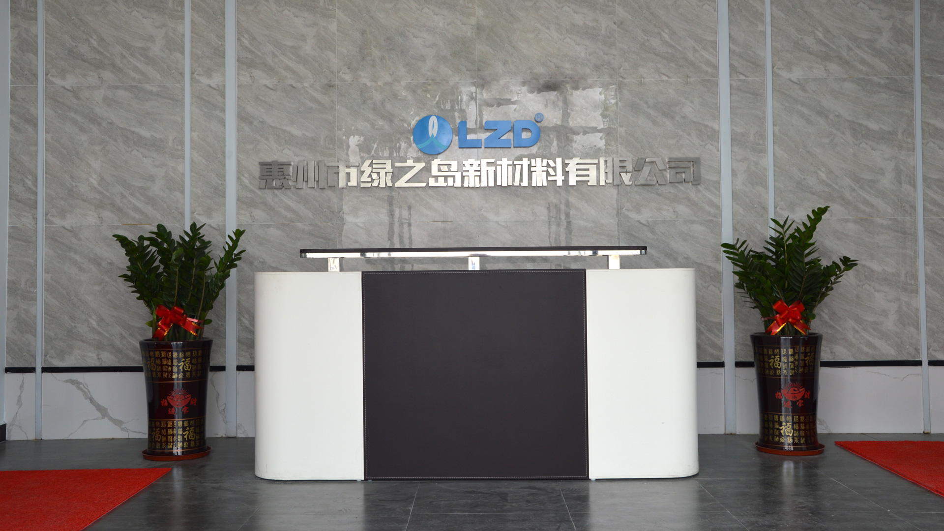 62彩集团文化 62彩集团文化
